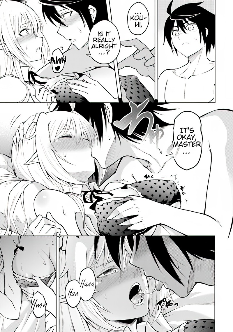 Tou No Kanri O Shite Miyou 4 39