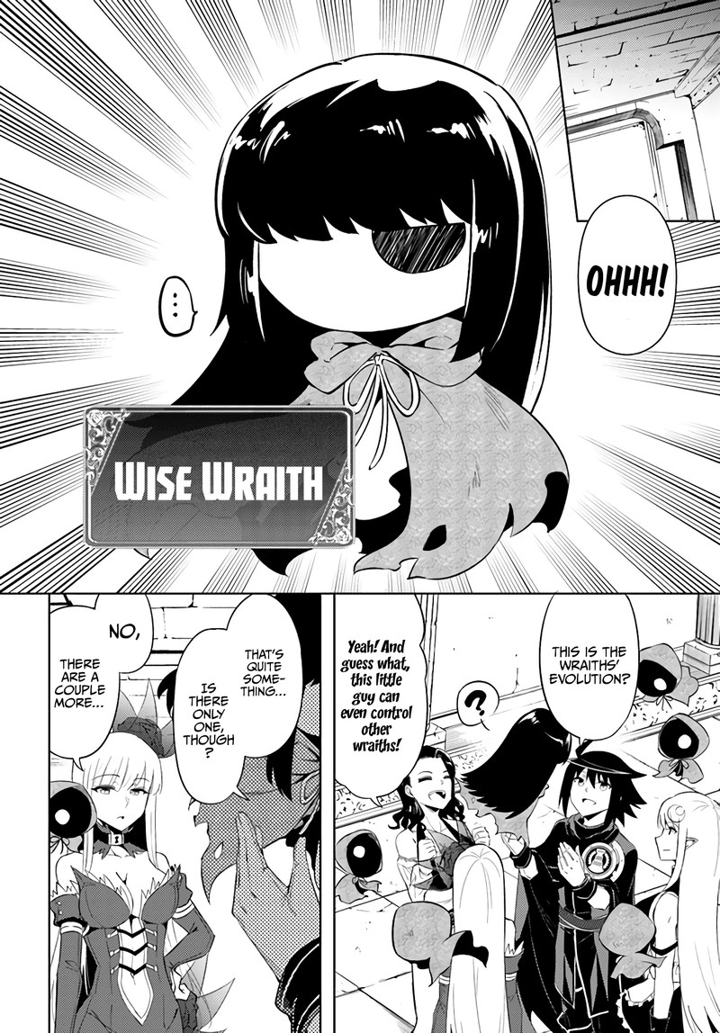 Tou No Kanri O Shite Miyou 42 16