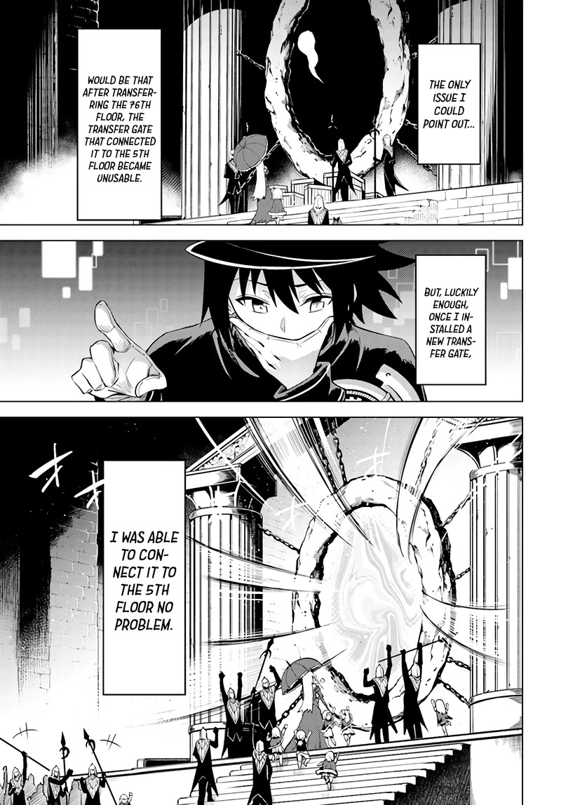 Tou No Kanri O Shite Miyou 42 25