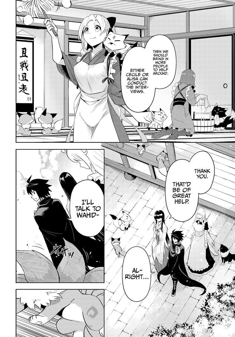 Tou No Kanri O Shite Miyou 42 30