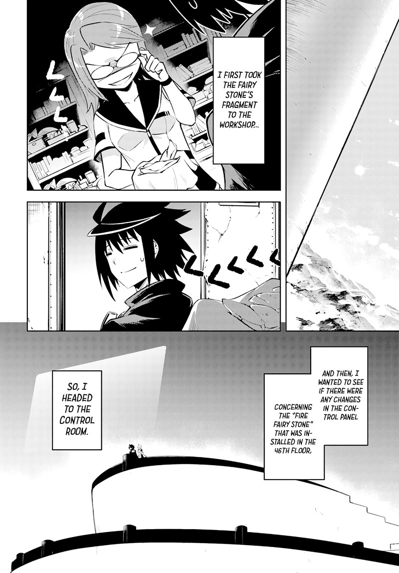 Tou No Kanri O Shite Miyou 45 41