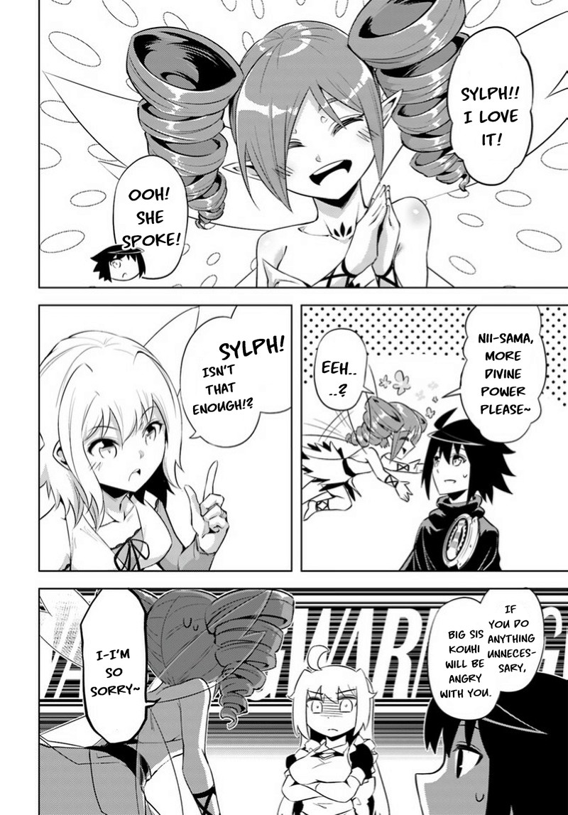 Tou No Kanri O Shite Miyou 46 10