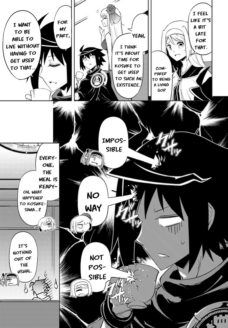 Tou No Kanri O Shite Miyou 46 17