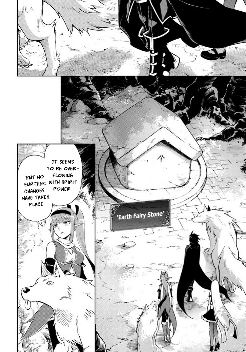 Tou No Kanri O Shite Miyou 46 34