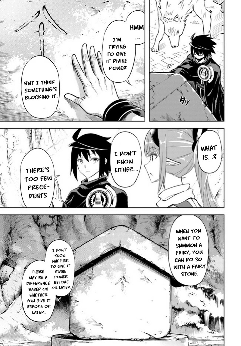 Tou No Kanri O Shite Miyou 46 35