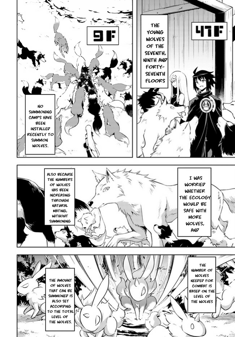 Tou No Kanri O Shite Miyou 46 40