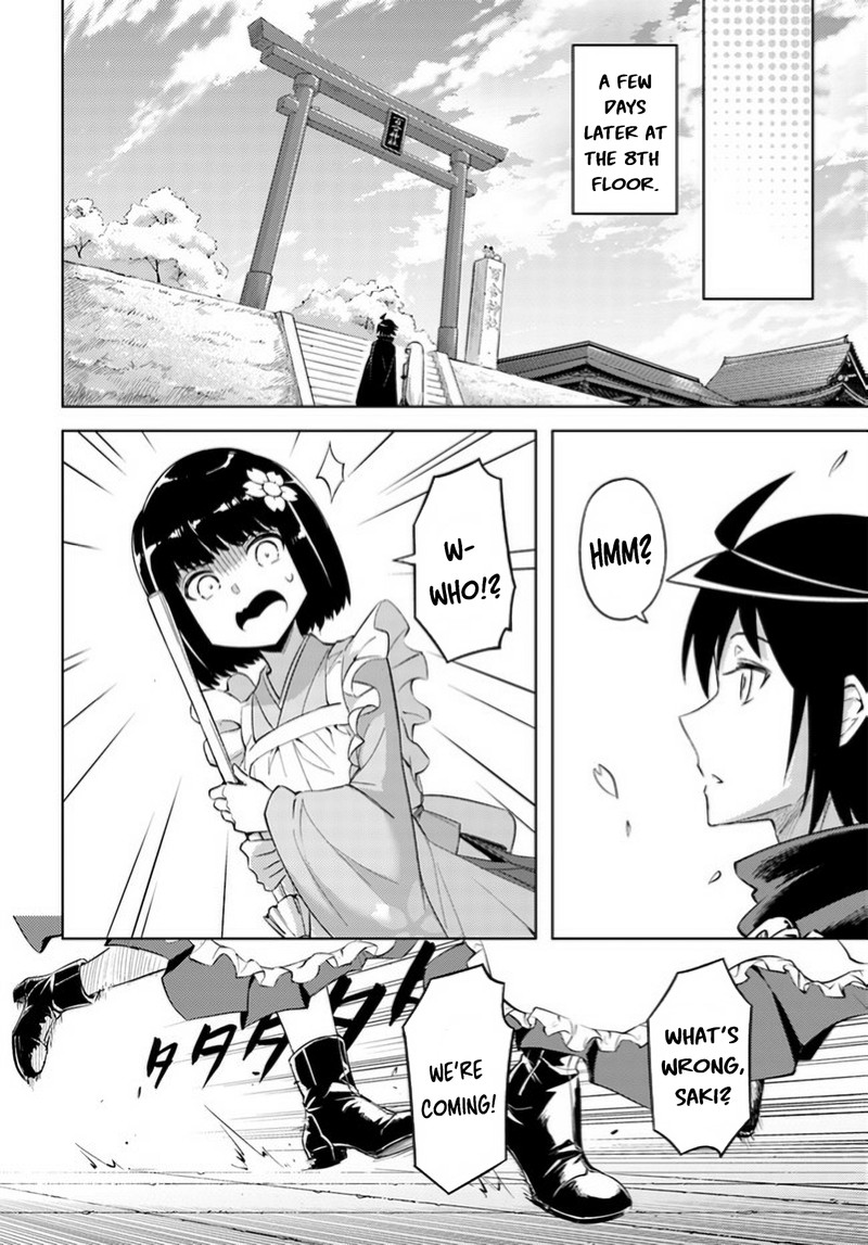 Tou No Kanri O Shite Miyou 46 44