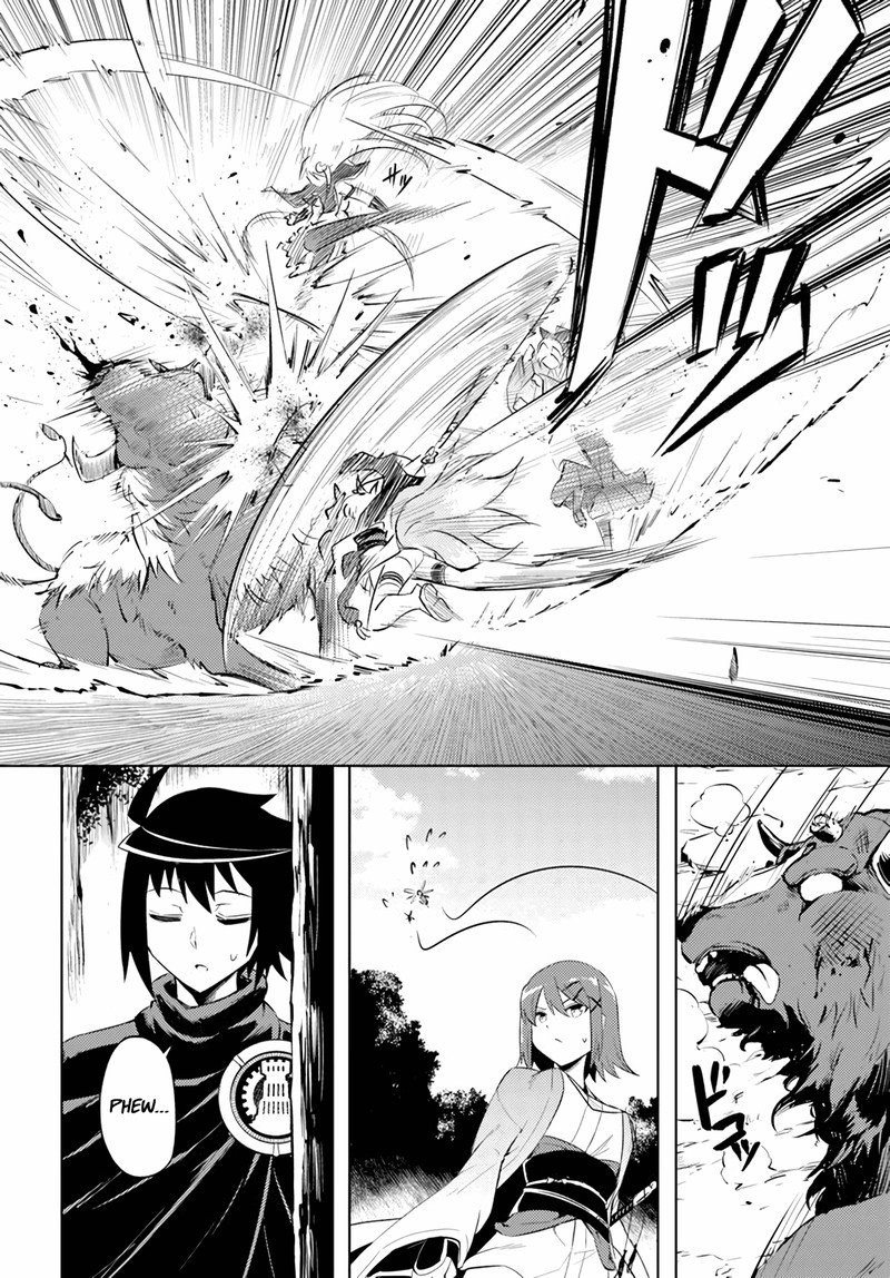 Tou No Kanri O Shite Miyou 47 12