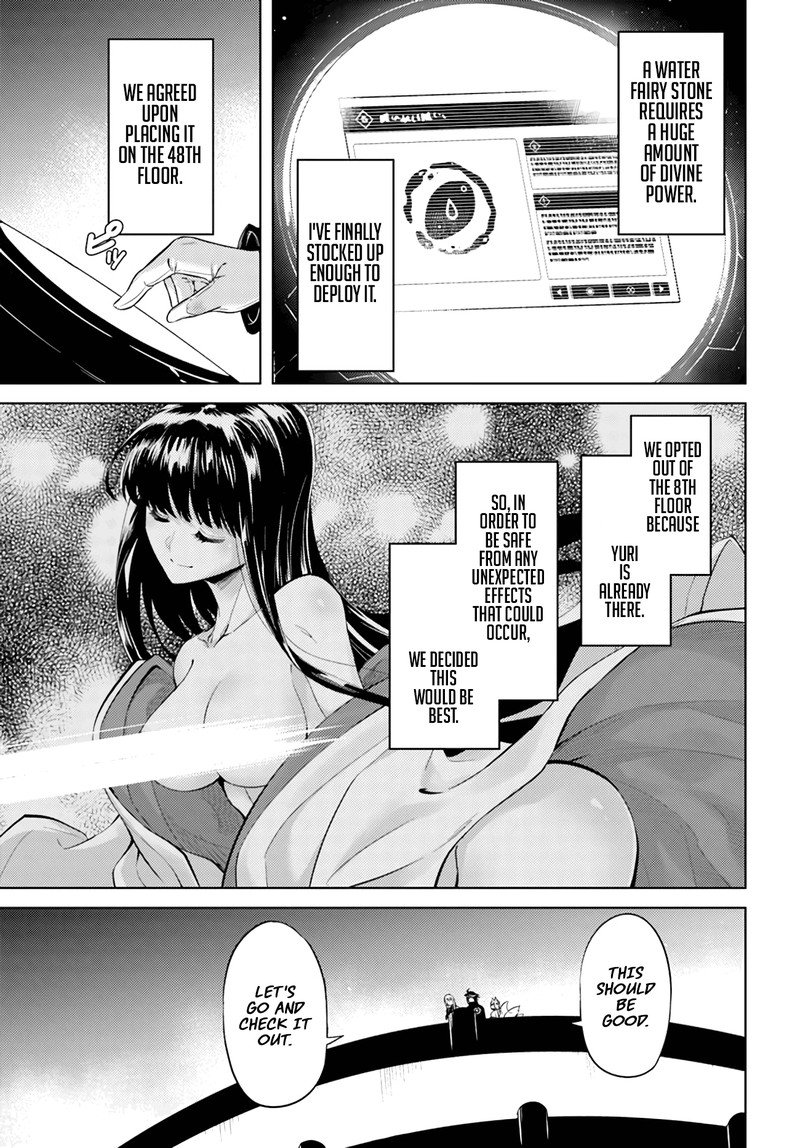 Tou No Kanri O Shite Miyou 47 17