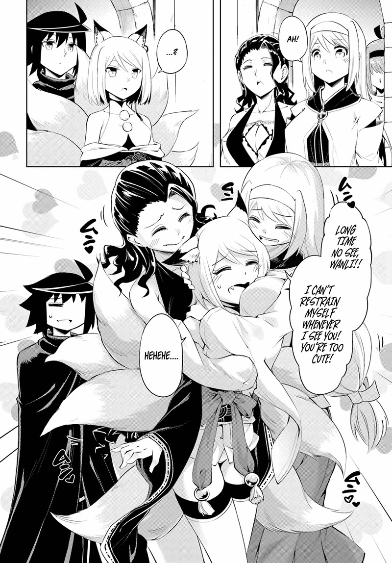 Tou No Kanri O Shite Miyou 47 24