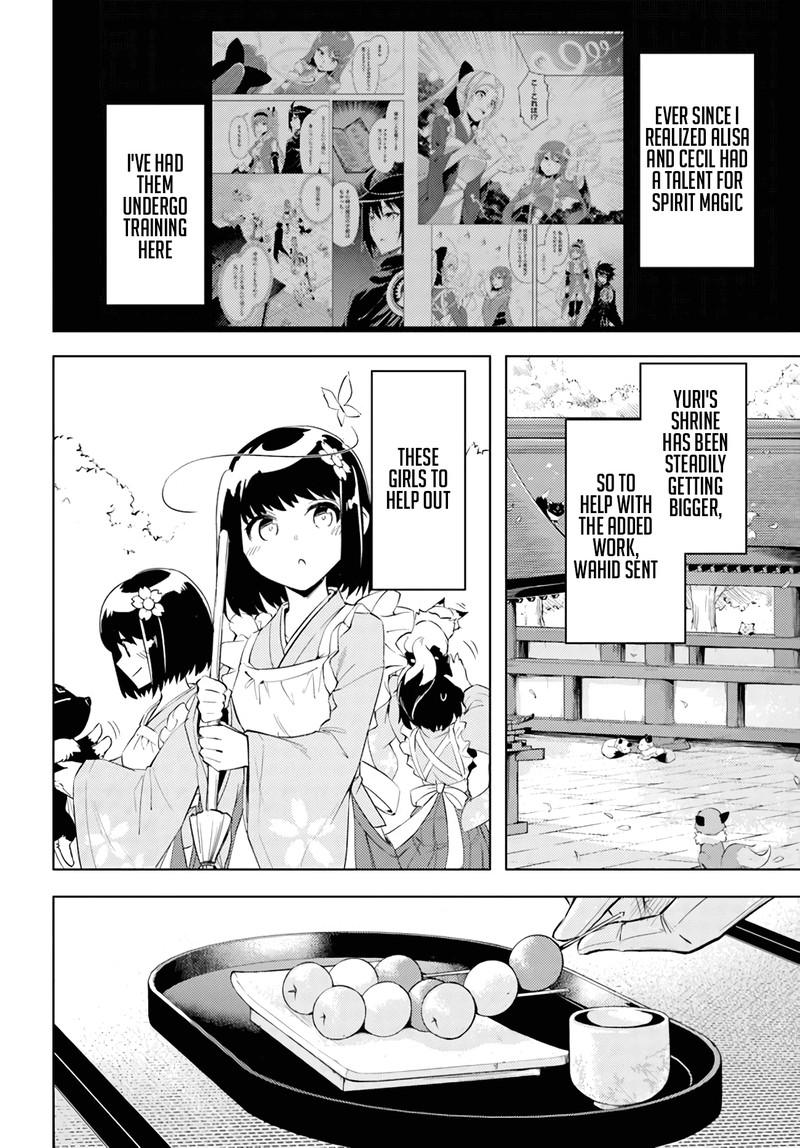 Tou No Kanri O Shite Miyou 47 4