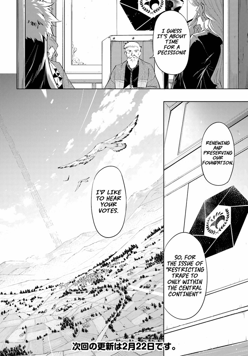 Tou No Kanri O Shite Miyou 47 48