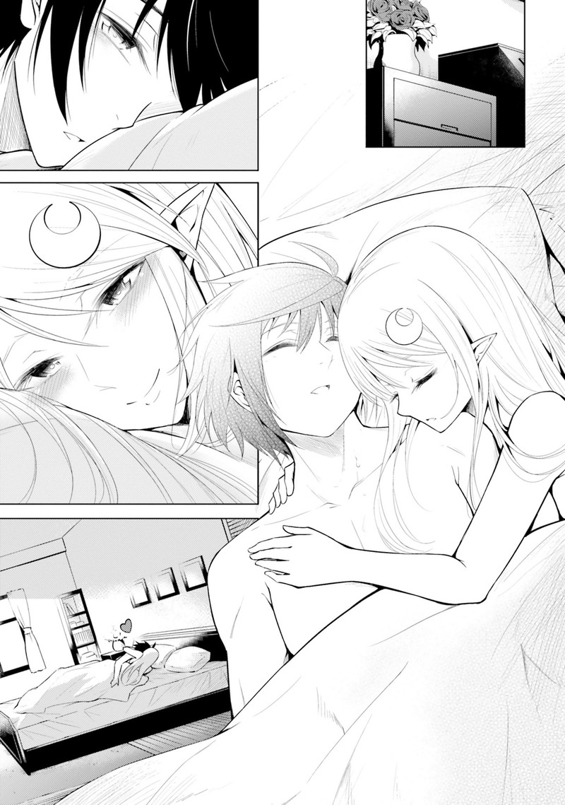 Tou No Kanri O Shite Miyou 5 21