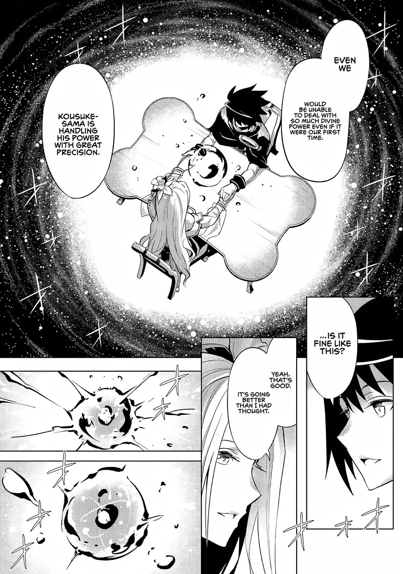Tou No Kanri O Shite Miyou 50 36