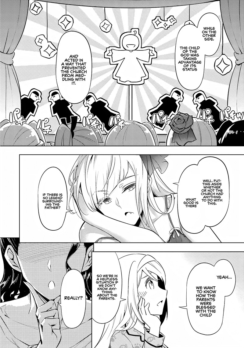 Tou No Kanri O Shite Miyou 55 9