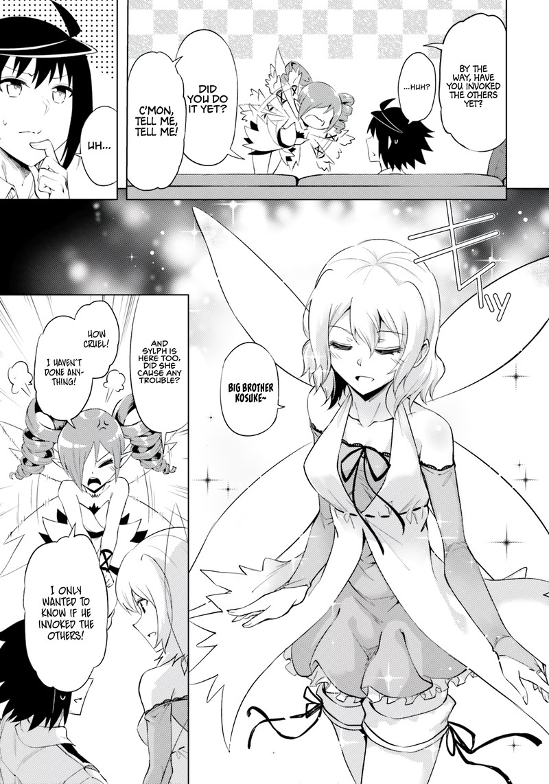 Tou No Kanri O Shite Miyou 58 45