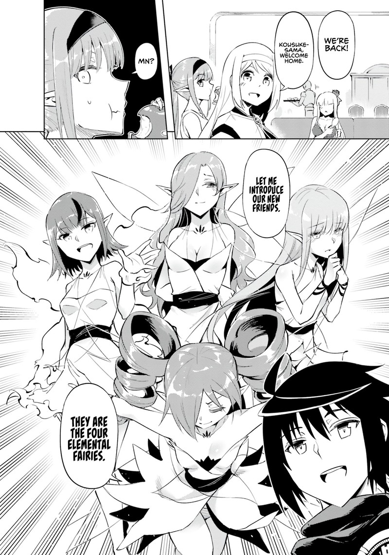 Tou No Kanri O Shite Miyou 59 23