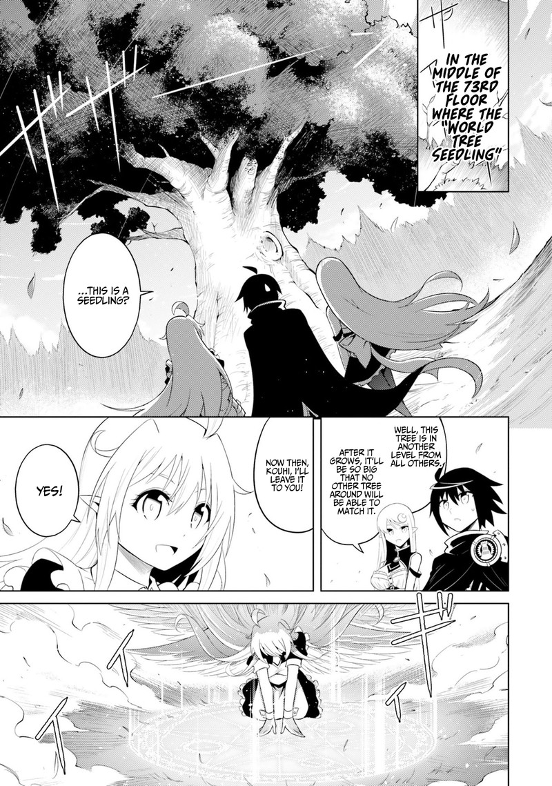 Tou No Kanri O Shite Miyou 6 23