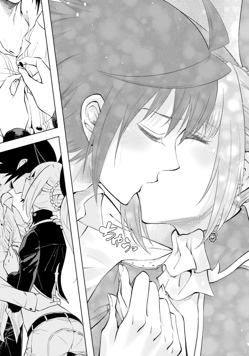 Tou No Kanri O Shite Miyou 60 30
