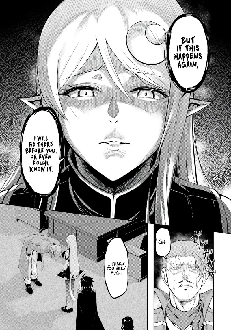 Tou No Kanri O Shite Miyou 61 11