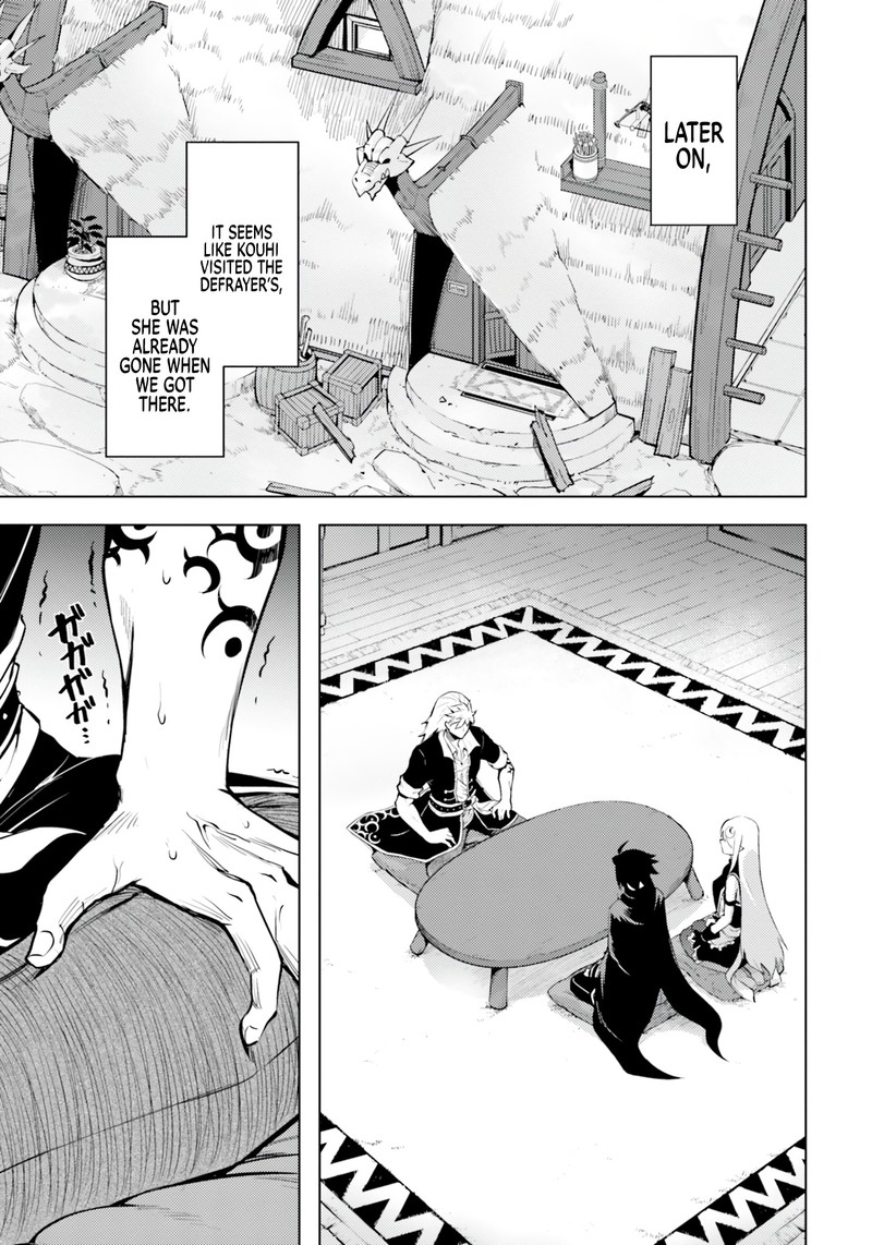 Tou No Kanri O Shite Miyou 61 15