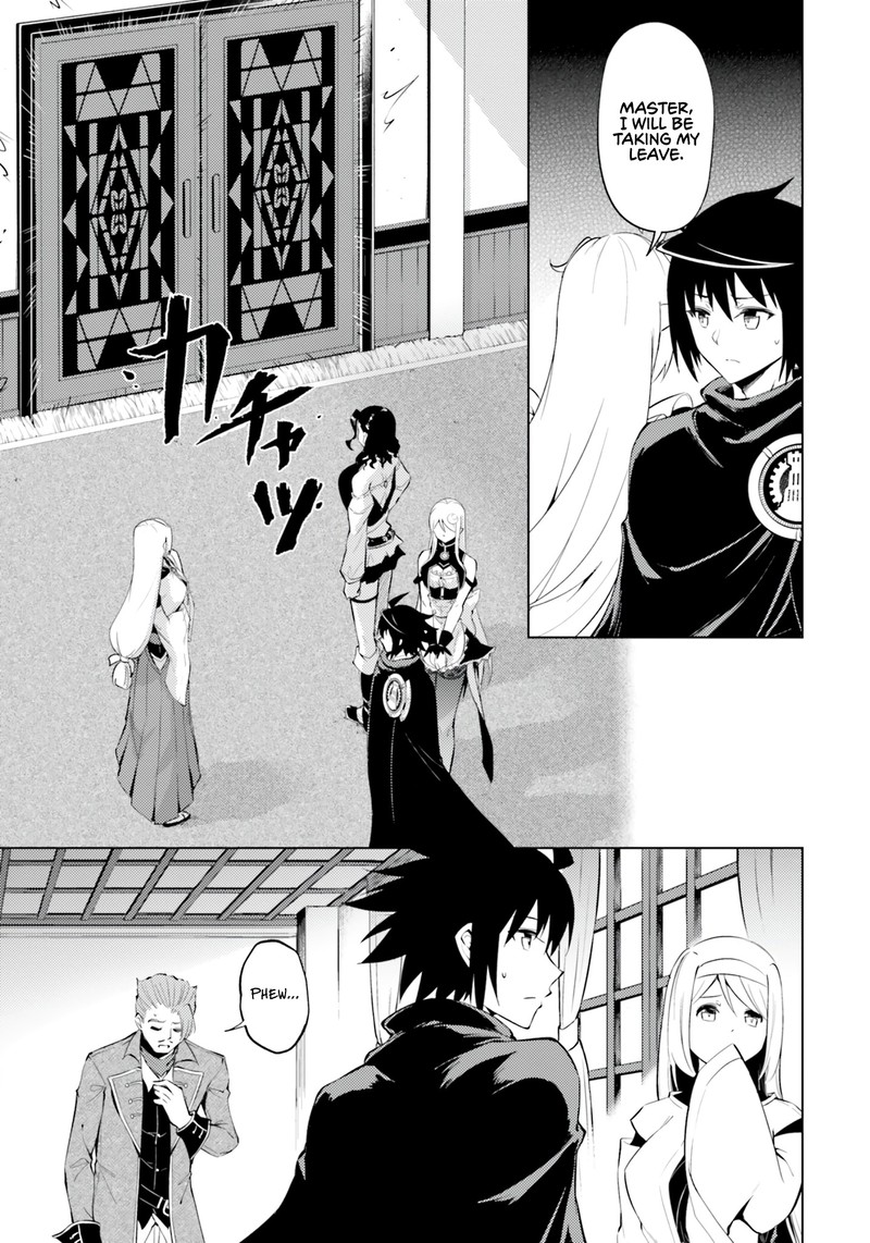Tou No Kanri O Shite Miyou 61 9