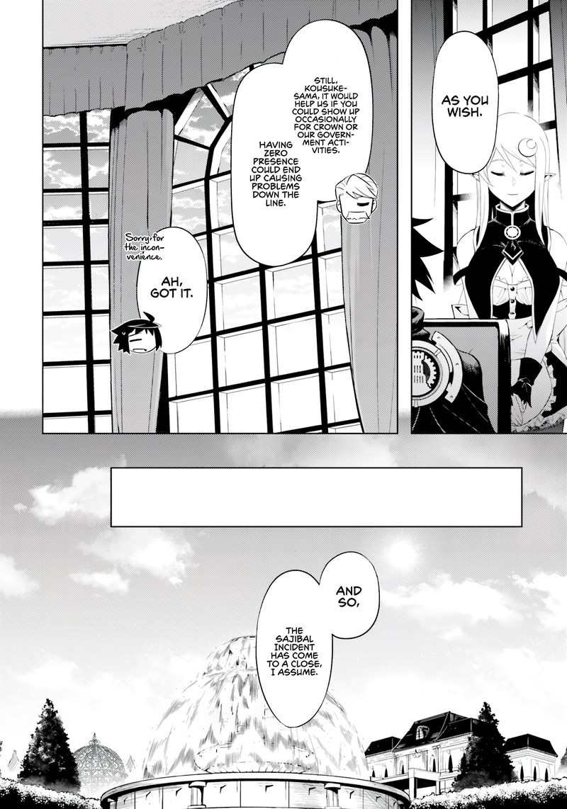 Tou No Kanri O Shite Miyou 63 28