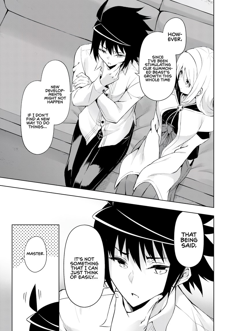 Tou No Kanri O Shite Miyou 65 16