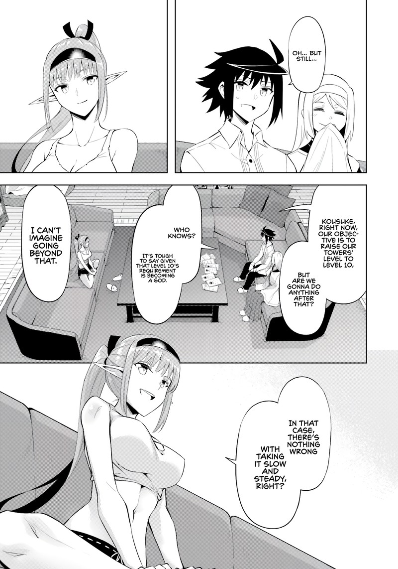 Tou No Kanri O Shite Miyou 65 18