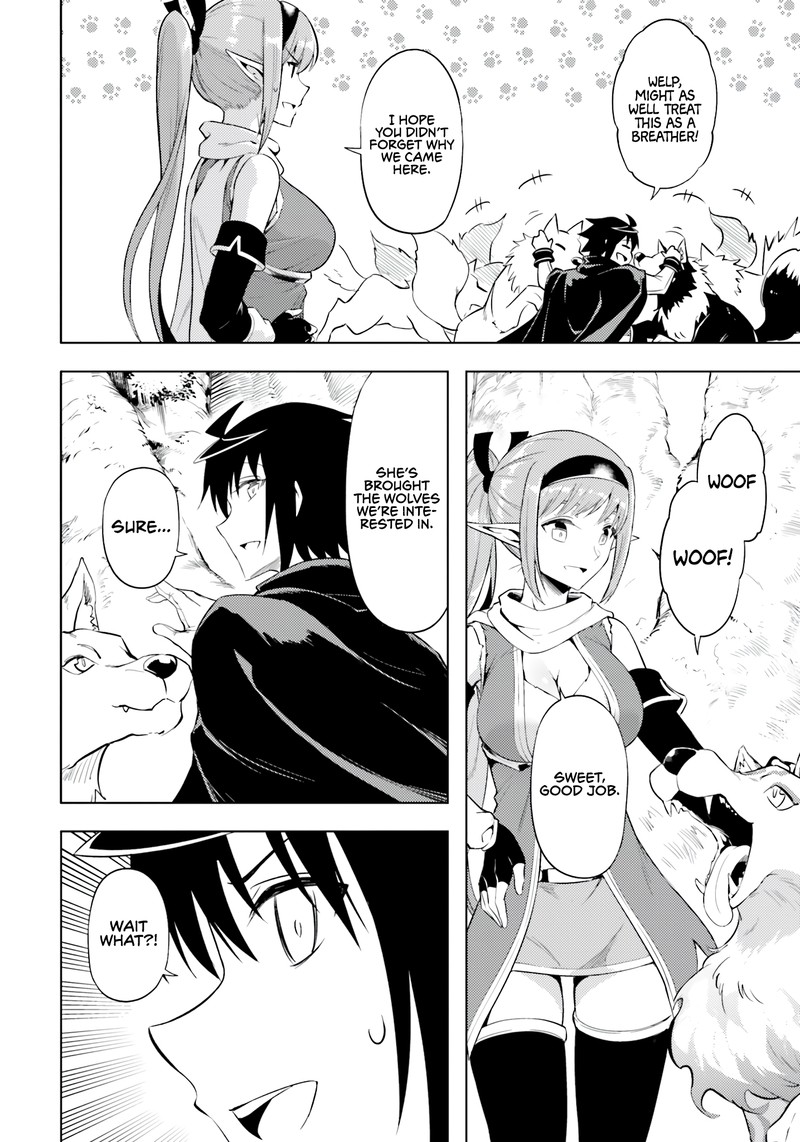 Tou No Kanri O Shite Miyou 65 23