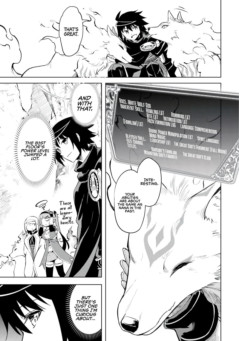 Tou No Kanri O Shite Miyou 65 26