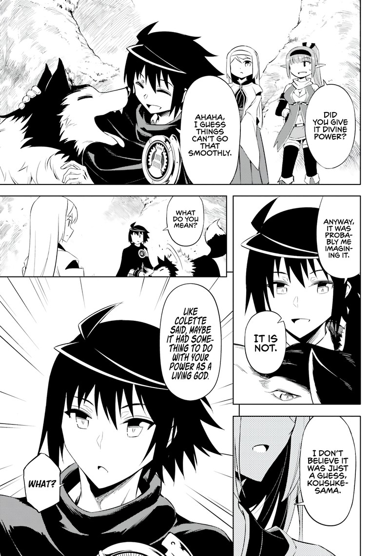 Tou No Kanri O Shite Miyou 65 30
