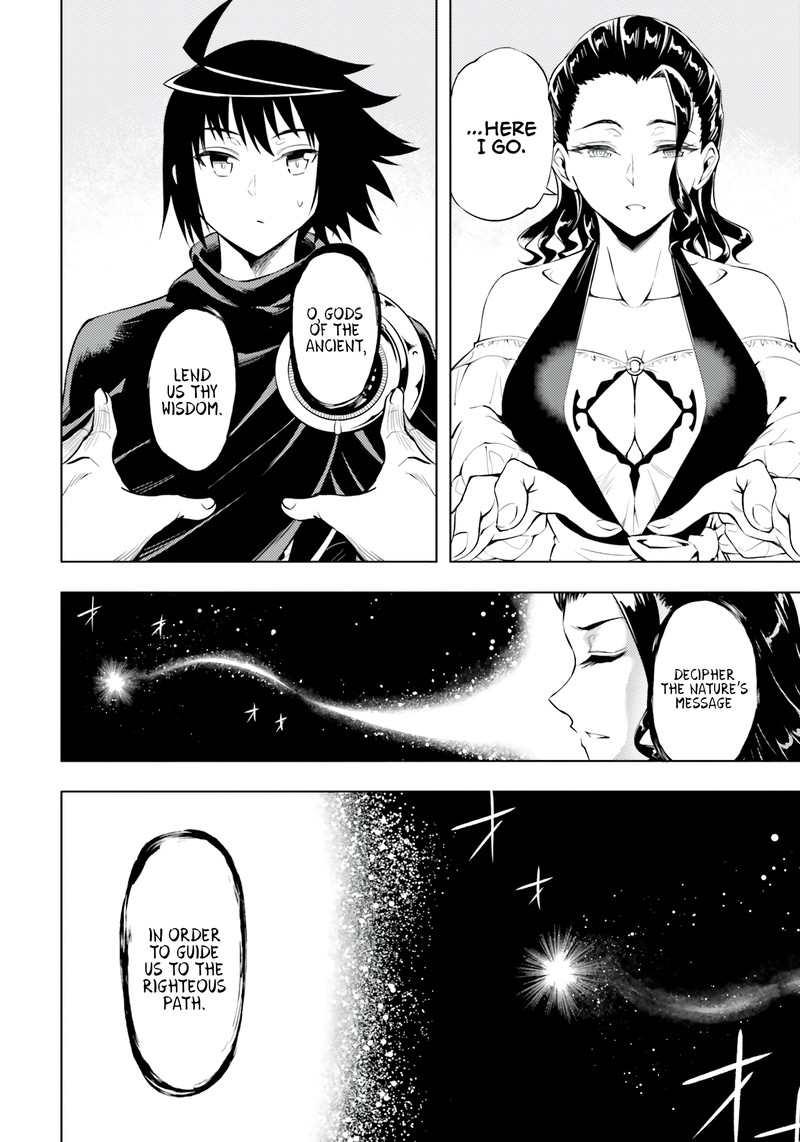 Tou No Kanri O Shite Miyou 65 39