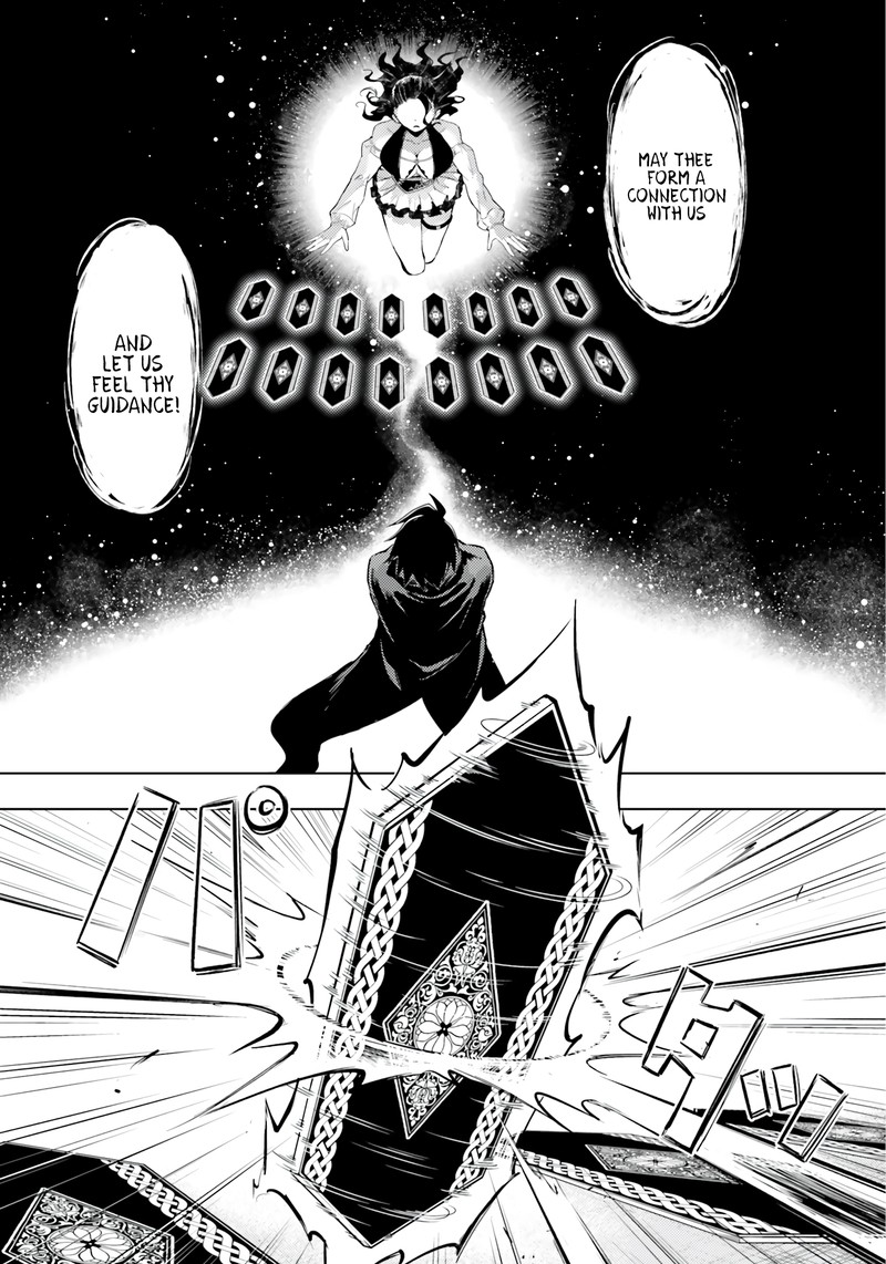 Tou No Kanri O Shite Miyou 65 40
