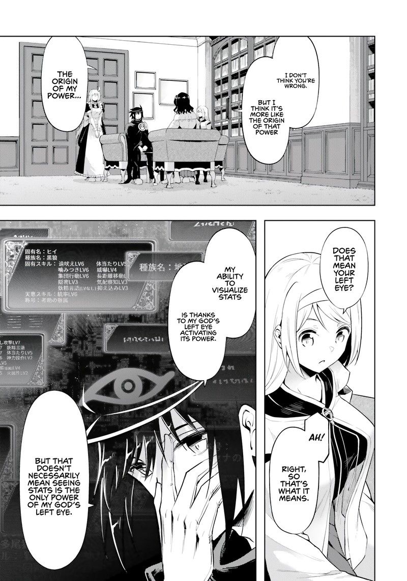 Tou No Kanri O Shite Miyou 65 42