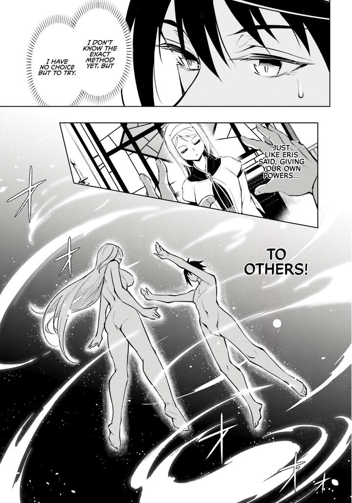 Tou No Kanri O Shite Miyou 75 4