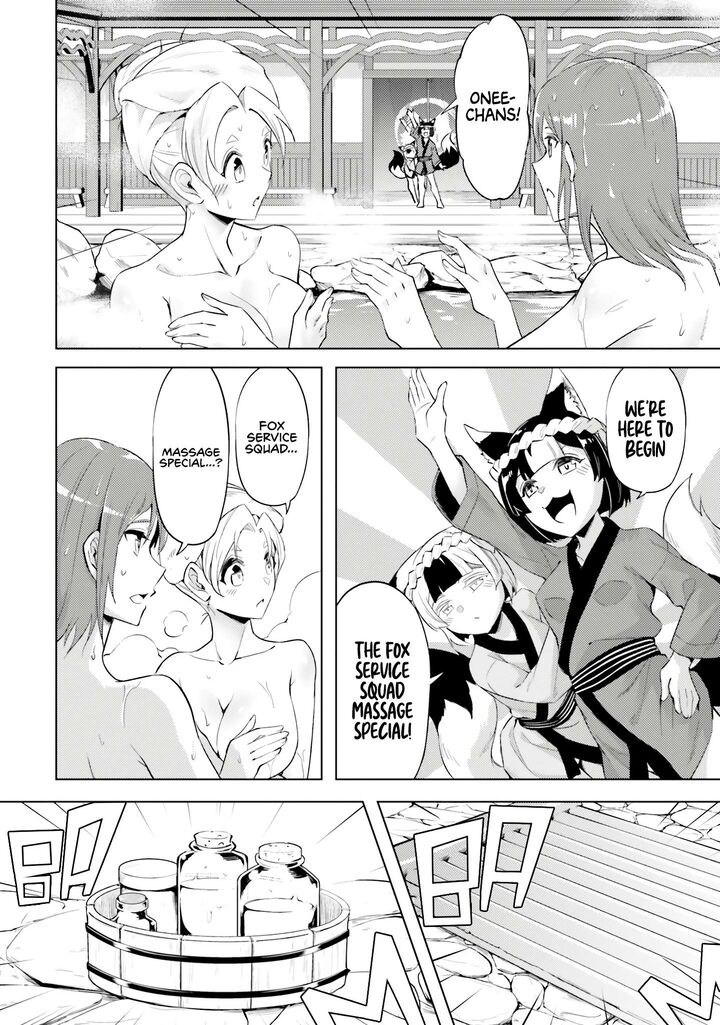 Tou No Kanri O Shite Miyou 78 23