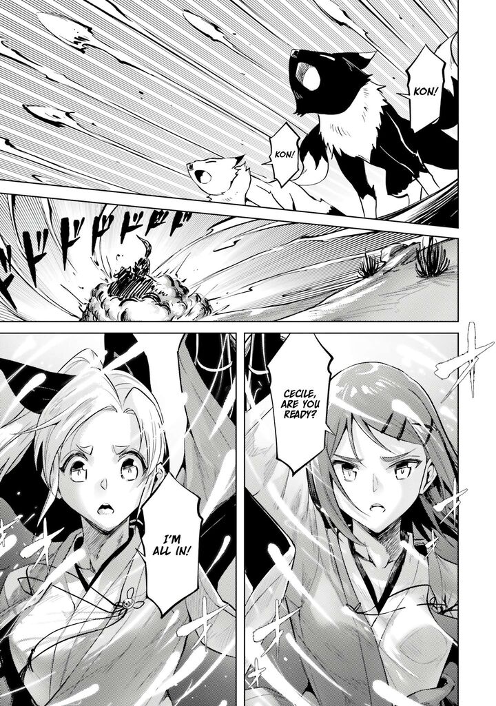 Tou No Kanri O Shite Miyou 78 42