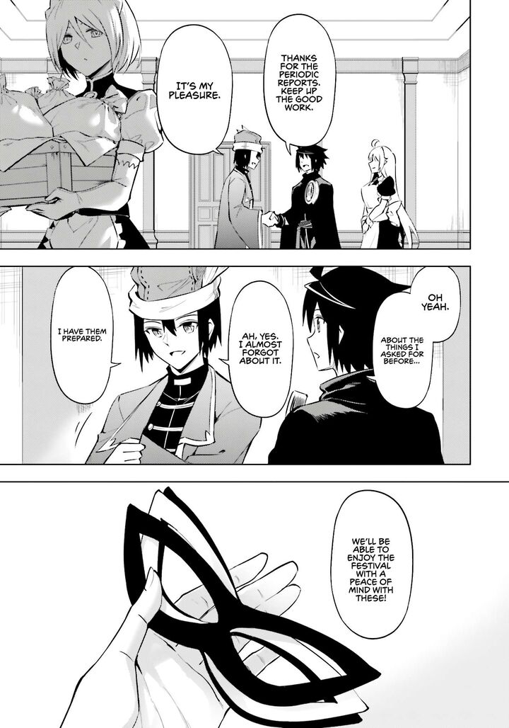 Tou No Kanri O Shite Miyou 79 16