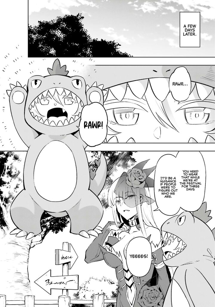 Tou No Kanri O Shite Miyou 79 17