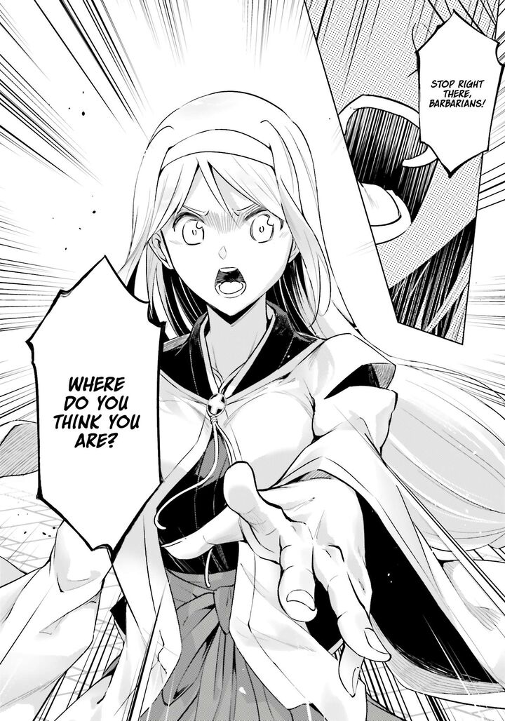 Tou No Kanri O Shite Miyou 79 53