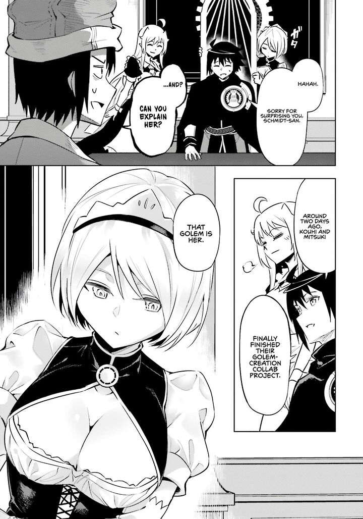Tou No Kanri O Shite Miyou 79 8