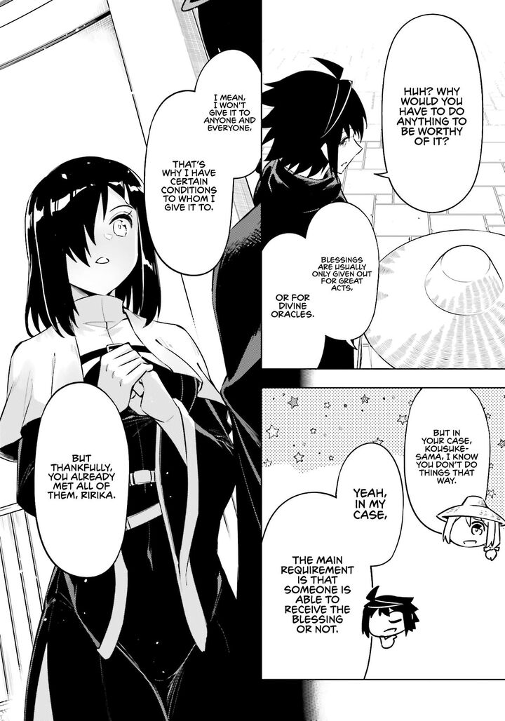 Tou No Kanri O Shite Miyou 80 36
