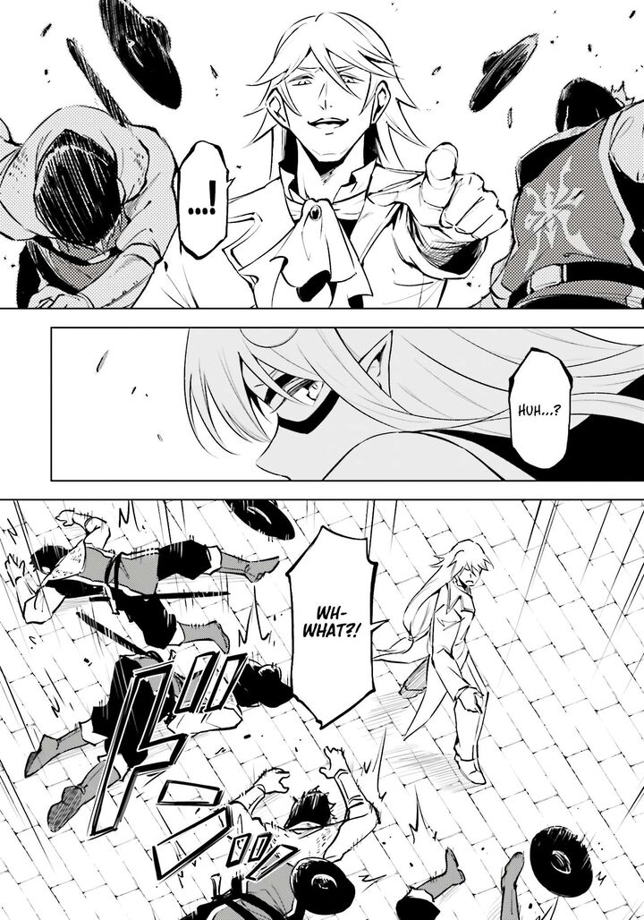 Tou No Kanri O Shite Miyou 81 8