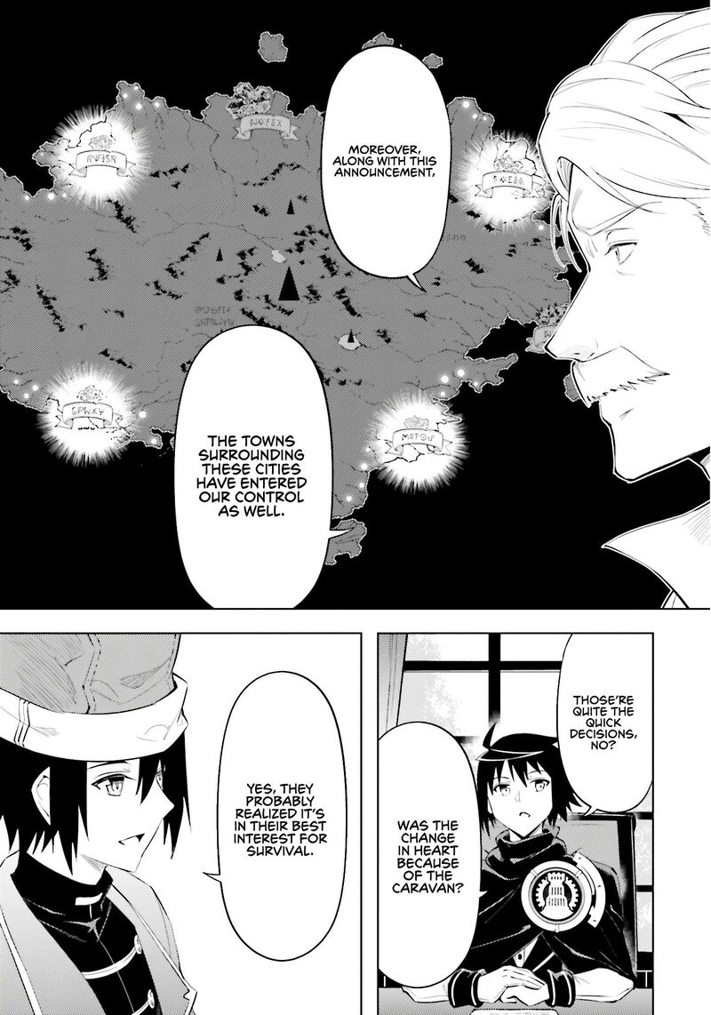 Tou No Kanri O Shite Miyou 82 20