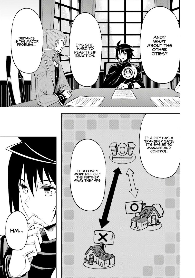 Tou No Kanri O Shite Miyou 82 26