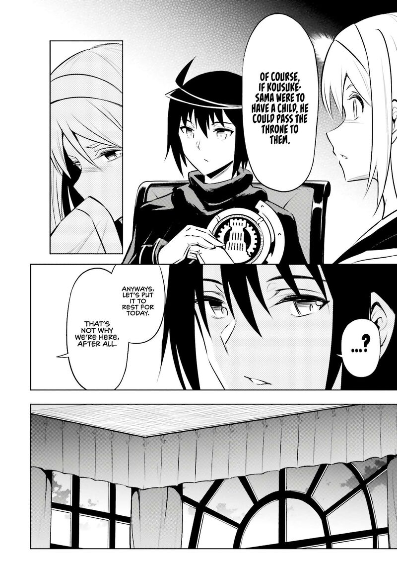 Tou No Kanri O Shite Miyou 82 37
