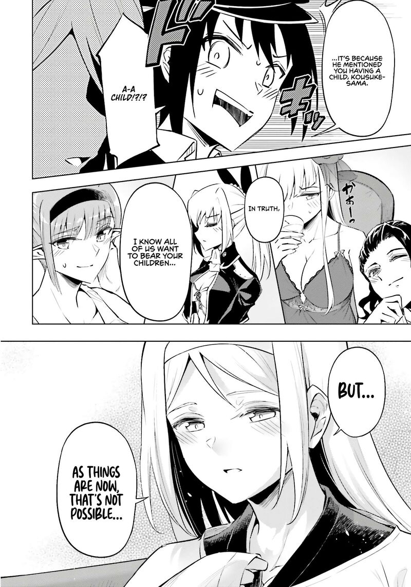 Tou No Kanri O Shite Miyou 82 41