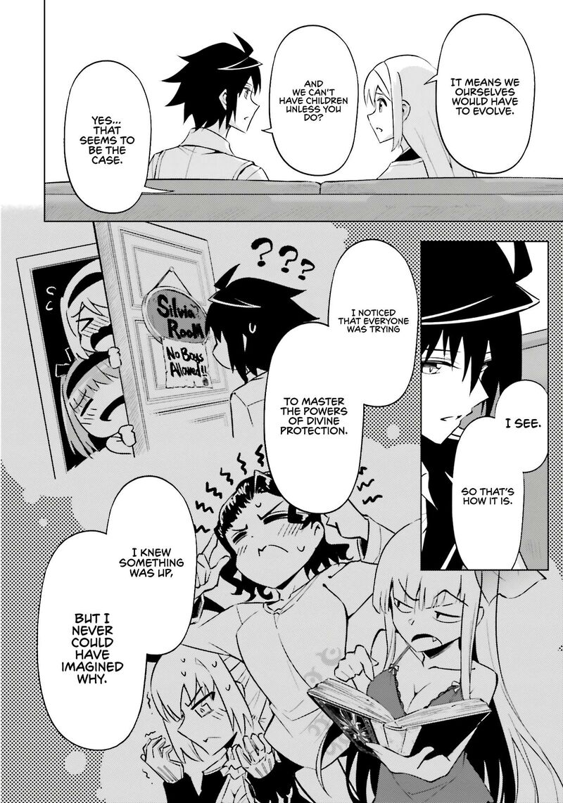 Tou No Kanri O Shite Miyou 82 43