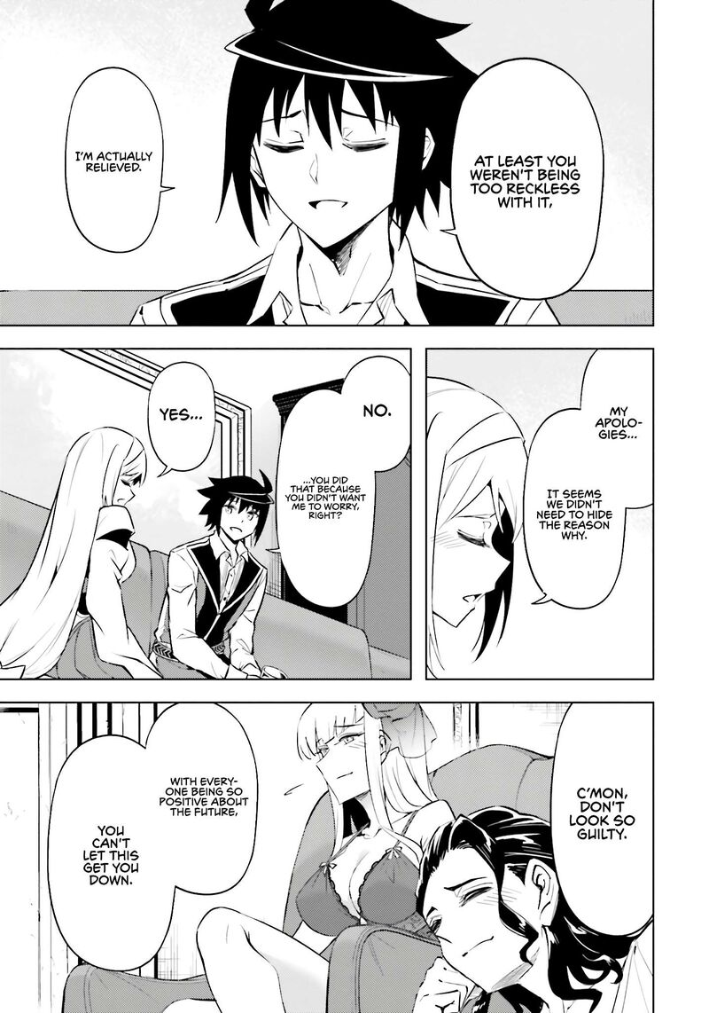 Tou No Kanri O Shite Miyou 82 44
